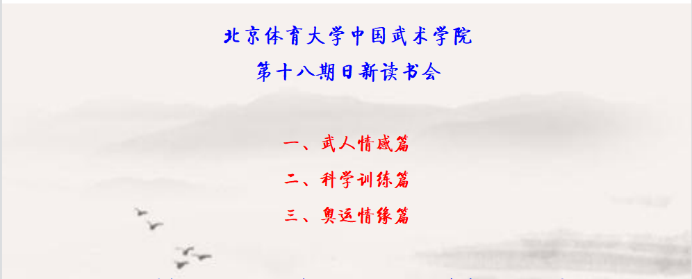 微信圖片_20220610161229.png